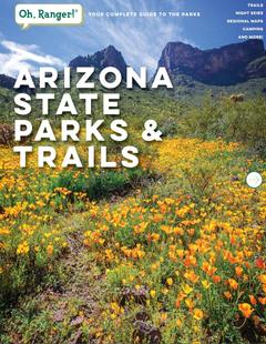 Arizona State Parks