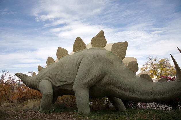 Utah Field House of Natural History