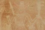 Big Foot petroglyph